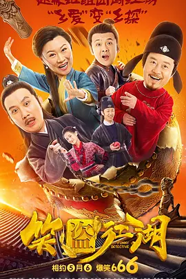 中文字幕最新网址